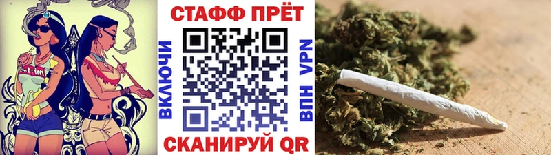 Наркота Гаджиево Амфетамин Кокаин Меф мяу мяу ГАШИШ