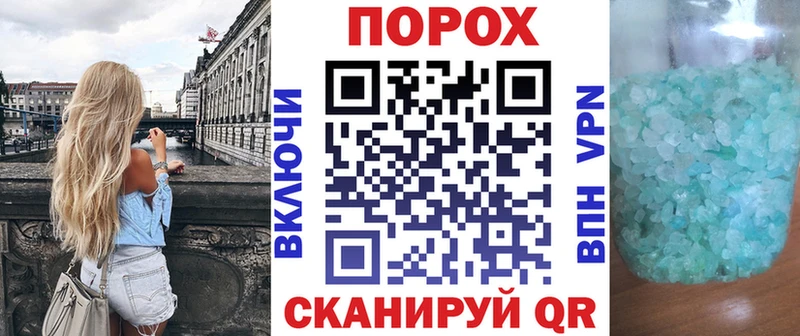 продажа наркотиков  Гаджиево  mega рабочий сайт  Амфетамин 98% 