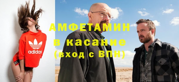 кокаин колумбия Алексеевка