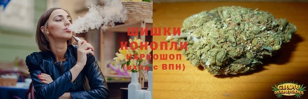 кристаллы Алзамай