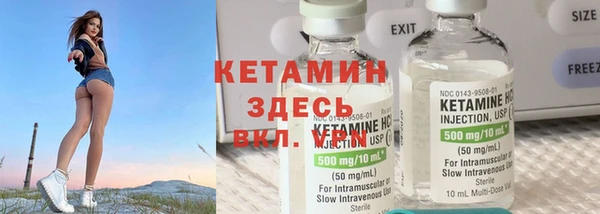 кокаин колумбия Алексеевка