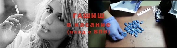 кокаин колумбия Алексеевка