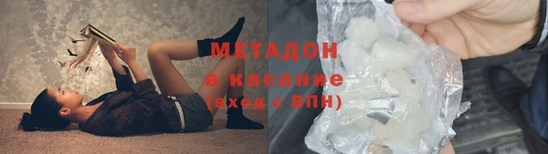 PSILOCYBIN Алексин