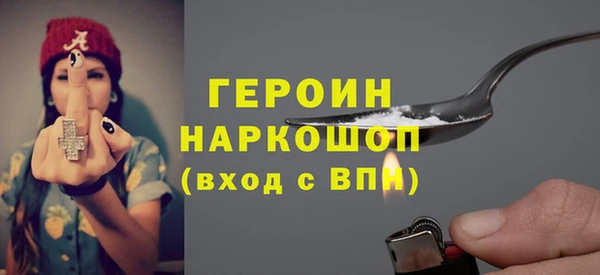 PSILOCYBIN Алексин