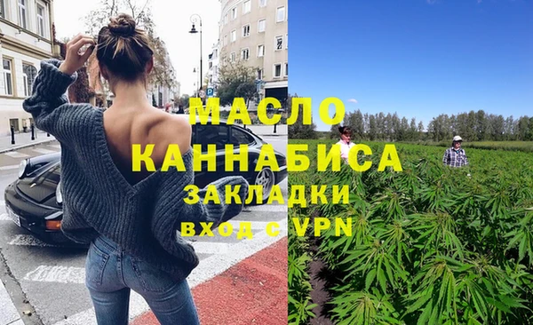 PSILOCYBIN Алексин