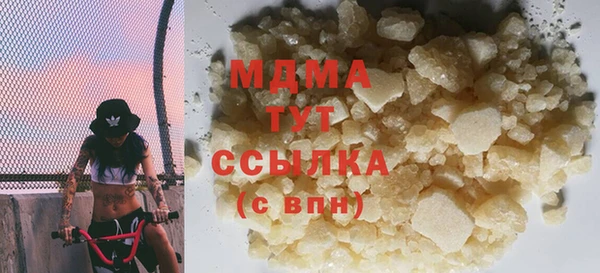 кокаин колумбия Алексеевка