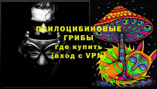кокаин колумбия Алексеевка