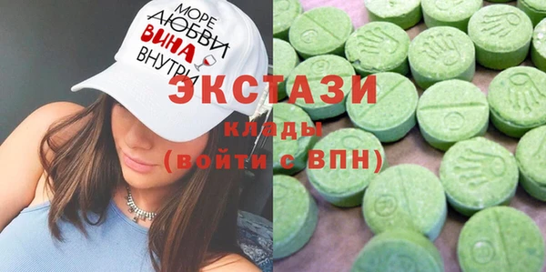 PSILOCYBIN Алексин