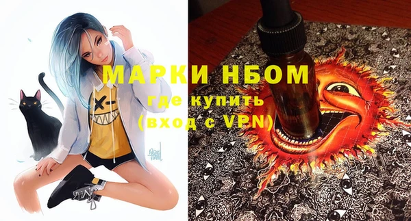 Альфа ПВП Семилуки