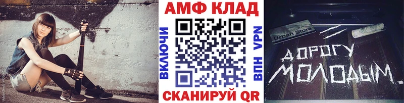 Первитин Декстрометамфетамин 99.9% Гаджиево