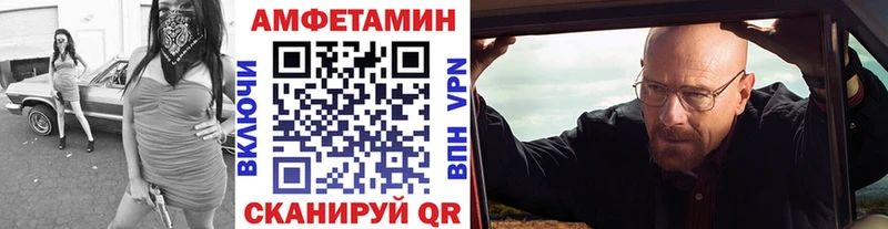 где можно купить   Гаджиево  Метамфетамин Декстрометамфетамин 99.9% 
