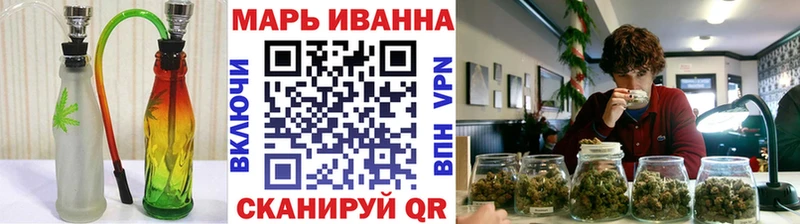 сколько стоит  Гаджиево  Марихуана Ganja 